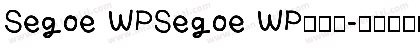 Segoe WPSegoe WP兰亭黑字体转换